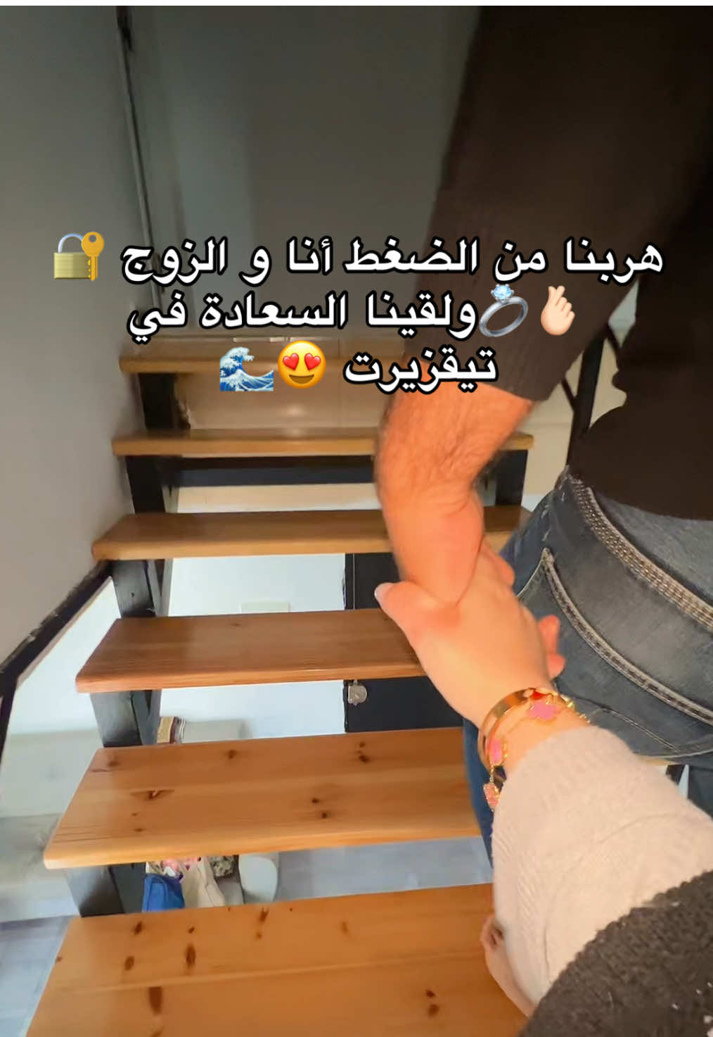 @location appartement Tigzirt #fyp #explore #viral #Vlog #couple 