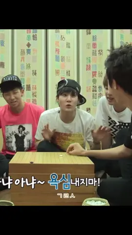 There is no one cuter than  #민윤기 #yoongi #suga #민슈가 