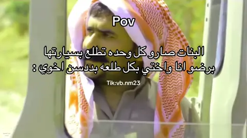 #foryou #viral #fyp #tiktok #foryoupage 