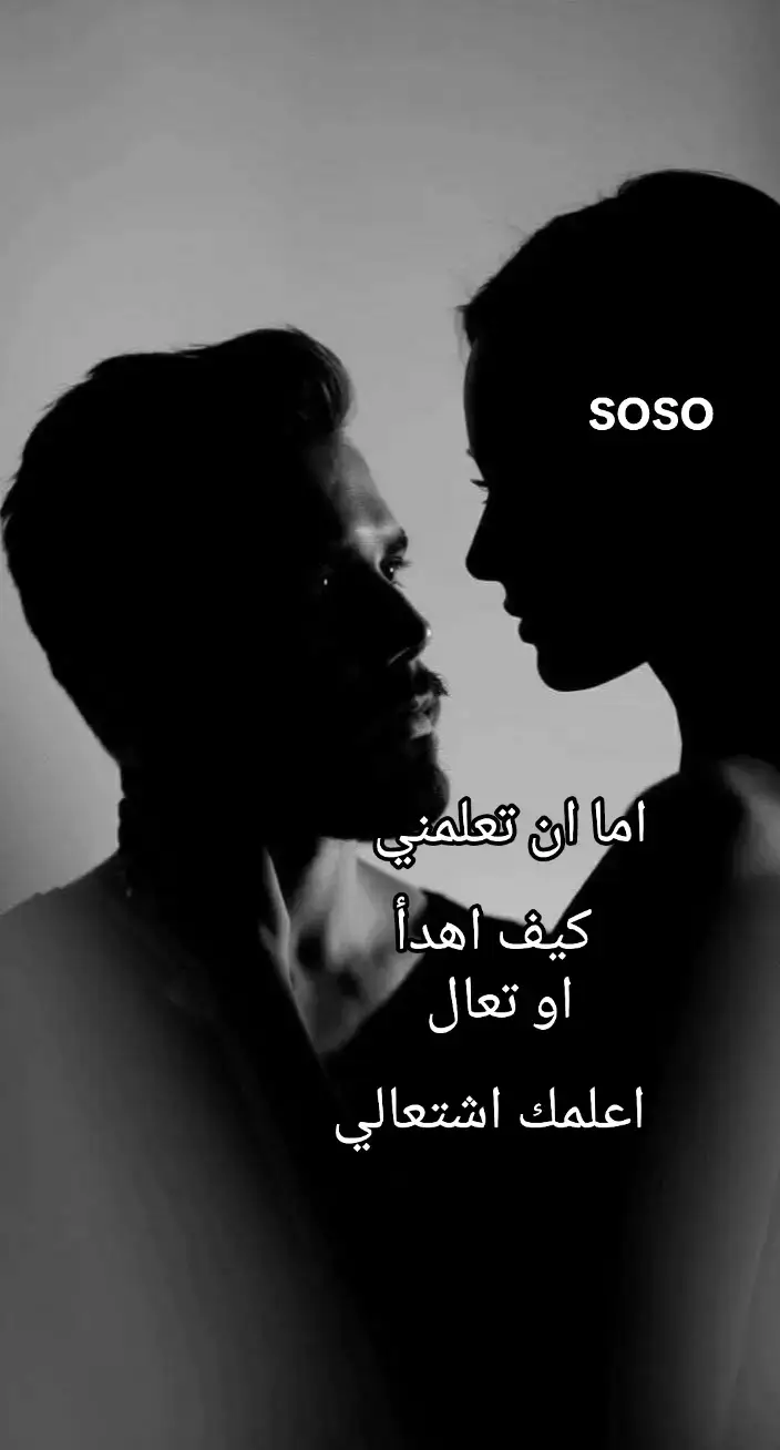 #❤️❤️❤️❤️❤️❤️❤️ 