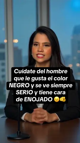 Cuídate del hombre que le gusta el color NEGRO y se ve siempre SERIO y tiene cara de ENOJADO 😠🫵 #amor #amorpropio #hombres #parejas #relaciones 