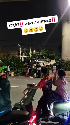 #เกิดอุบัติเหตุ17/11/68หน้าโลตัสสุขากึบาล3รามคำแหงอึ้งไปเลยลดรอยมาประมาณ 5 วึชนเสาไฟฟ้าตกลงมาอย่างแรง😱😢ขอให้ปลอดภัย🚔🚖