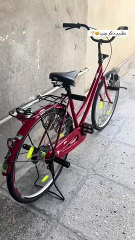 نريد مثله اكو😅😂💔#باسكلات_لاتعرف_القانون😅✌️ #للونسه_فقط😂😂 #باسكلات #البايسكلات_لا_تعرف_القانون 