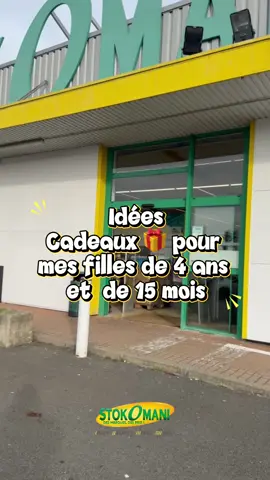 #lesjouetsdenoel #stokomani #collaborationcommerciale #jouets #ideedecadeau @Stokomani Officiel 