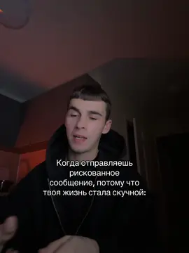 ‼️Мой Тгк: rubbee ‼️