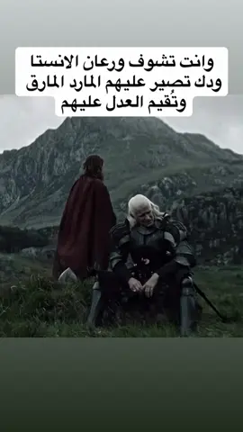 #foryou #daemontargaryen #explore #foryoupage #foryoupage 