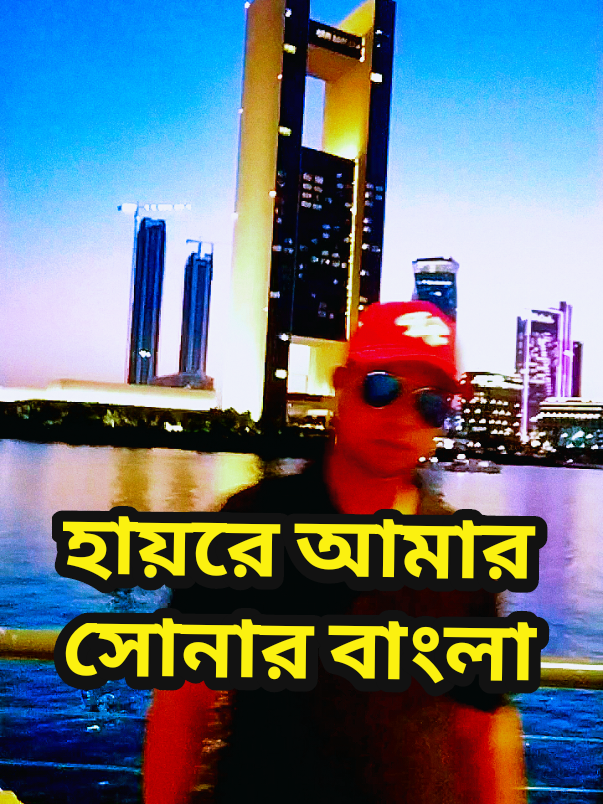 🙄🔥🔥🔥❤️‍🔥❤️😜 চোরে চোরে মাস্তত ভাই❤️‍🔥❤️😜🙄#trending #foryou #viral #tiktokofficialbangladesh #tiktok 