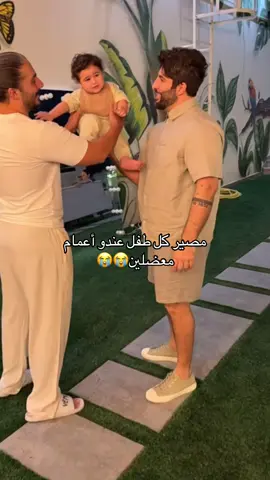 #noraandkhalid #CapCut #summerrose #اكسبلور #tik_tok 