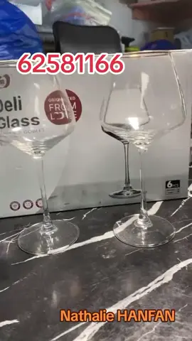 #cejour-là VIN BLANC MOUSSEUX CHÂTEAU DE FRANCE DISPONIBLE 😍🥰#cejour-là #nathaliehanfan #ustensilesdecuisine #22962581166 