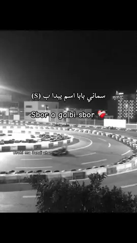 #CapCut #fyp #شعب_الصيني_ماله_حل😂😂 #cutebaby #