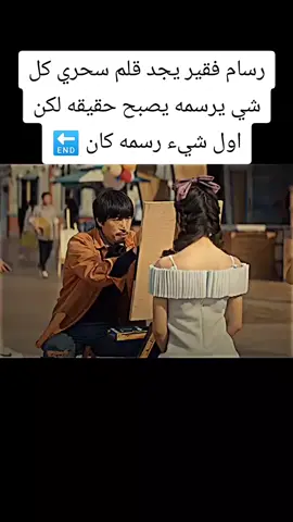 #مسلسلات_تركية  #مسلسلات_تركية_مدبلجة #viralvideo #افلام_اجنبية #افلام 