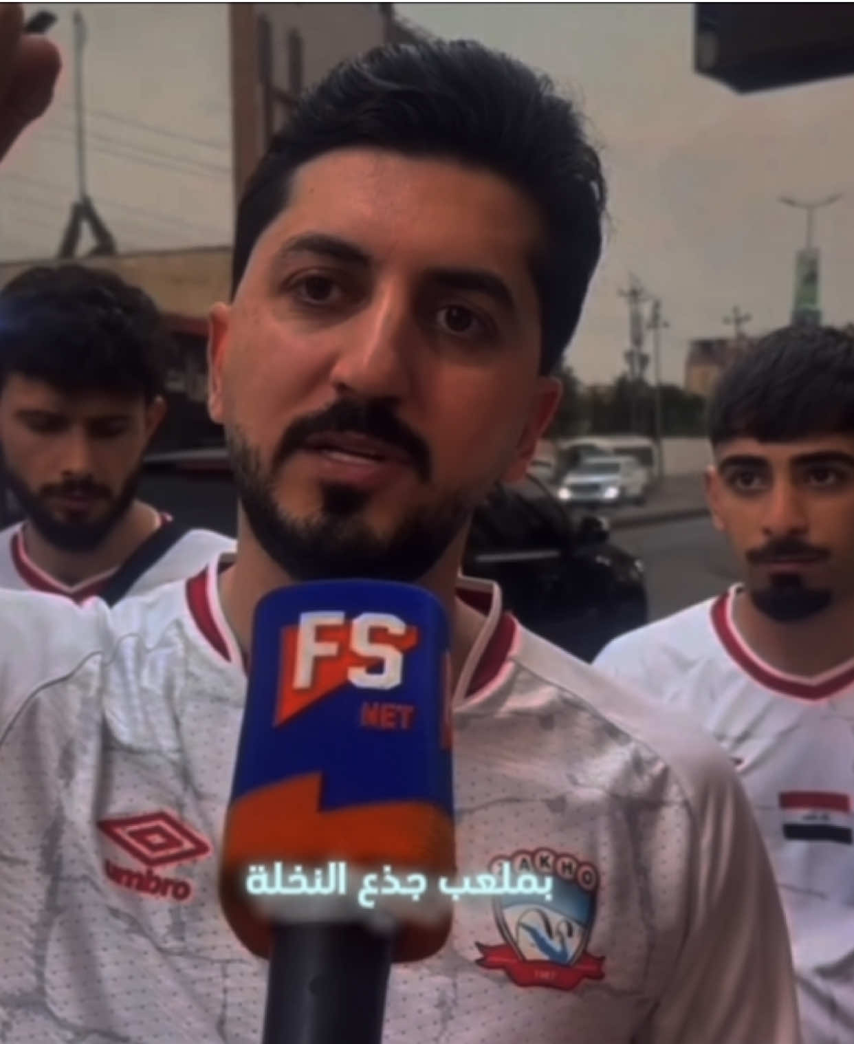 Tuesday of terror from the Zakho fans⏳🔥 Screaming for 90 minutes straight, until deat#اسود_الرافدين #lqbal_14 #viral #المنتخب_العراقي #جمهور_زاخو