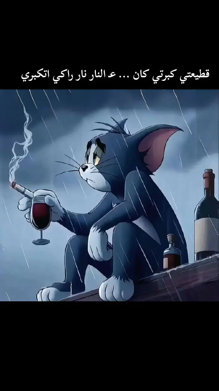 #المهدي_انصيص #مرسكاوي #مرسكاوي_الفن_الليبي #شعر_شعبي_ليبي #صوب_خليل_خلق_للجمله🎶❤🔥💔💔 