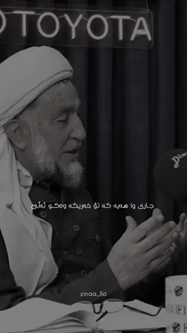 ئەزیزانم هاوکار بن بۆ زیاتر بڵاوبونەوەی پۆستی پەیجەکەی خۆتان بەرە 10k فۆڵۆو آن شاء الله 🤍