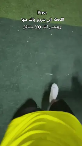 #كرة_قدم #football #medhat_elbastawesy 