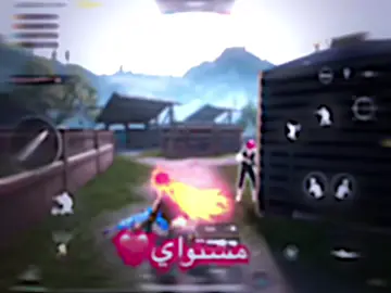 💔😓 #تيم_اساطير_كره_القدم👿🔥   #يوسف🐐 