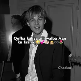 udir jaceyl kaga💕😭👸🏼 #jaduu💕🍇🌷 #viral_video #jaduu💞🌷 #jaduu💕✨️  #jaduu💕🌷 