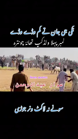 ###foryoupage❤️❤️ #viralvideos #fybシviral #foryou #sokeen #unfreezemyacount ###viewsbroblem #foryou #fybシviral 