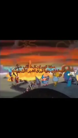 حرفيا حصل #explore #fyp #عطلة_الانتخابات #السادس_لا_دين_له #العراق 