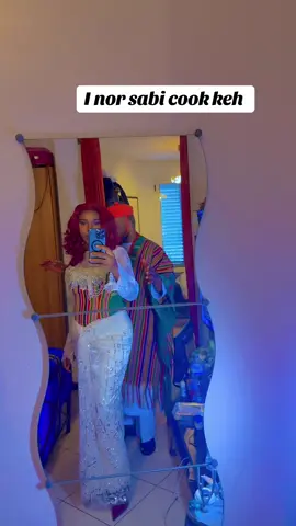 Blessed is the name of El Roi 