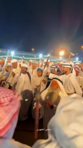 أفراح القيشي الشحي  #حفل #زفاف هلال و سعيد أبناء سالم أحمد حسن القيشي الشحي  منطقة جلفار  في رأس الخيمة بتاريخ 15-11-2025 ودامت دياركم عامرة بالأفراح و المسرات #سامي_الظهوري