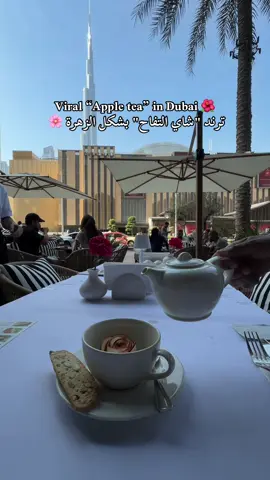 #dubai #dubai #viral 