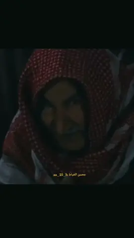 #CapCut #محسن_الخياط 