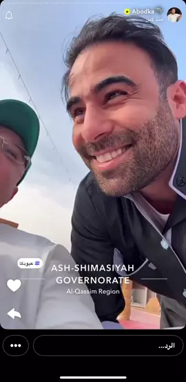 ام عبودكا#عبودكا #سلطان_سمان #الشعب_الصيني_ماله_حل😂😂 #اكسبلورexplore #مالي_خلق_احط_هاشتاقات 