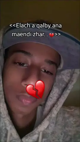 #?🢔🥀🥀🥀🥹🥹? #💔💔💔💔💔 #fyppppppppppppppppppppppp #😢💔🥀