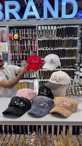 لتواصل معي واتساب 07735490164‬‏ #بوكس_هدايا   #هدايا #هدايا_نانا 