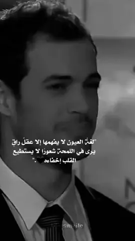 # #خواطر_من_الروح #كلمات_تلامس_القلب #أقوال_ملهمة #حكمة_اليوم #تأملات