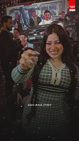 اللي يقابل حبيبي ، أمانه سلامي ليه 💔 @دنيا الألفي ❤️ #عادل_صانوه #حوس_مصر #ترند_الجديد #fyppppppppppppppppppppppp 