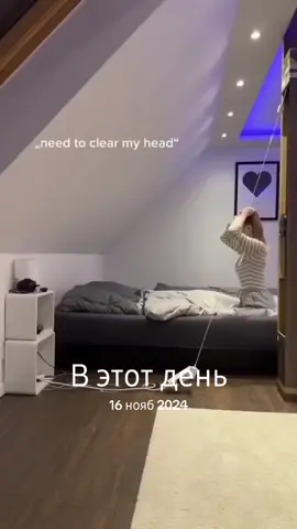 #ВэтотДень