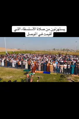 #اللهم_صلي_على_نبينا_محمد #اللهم_ردنا_اليك_ردا_جميلا 