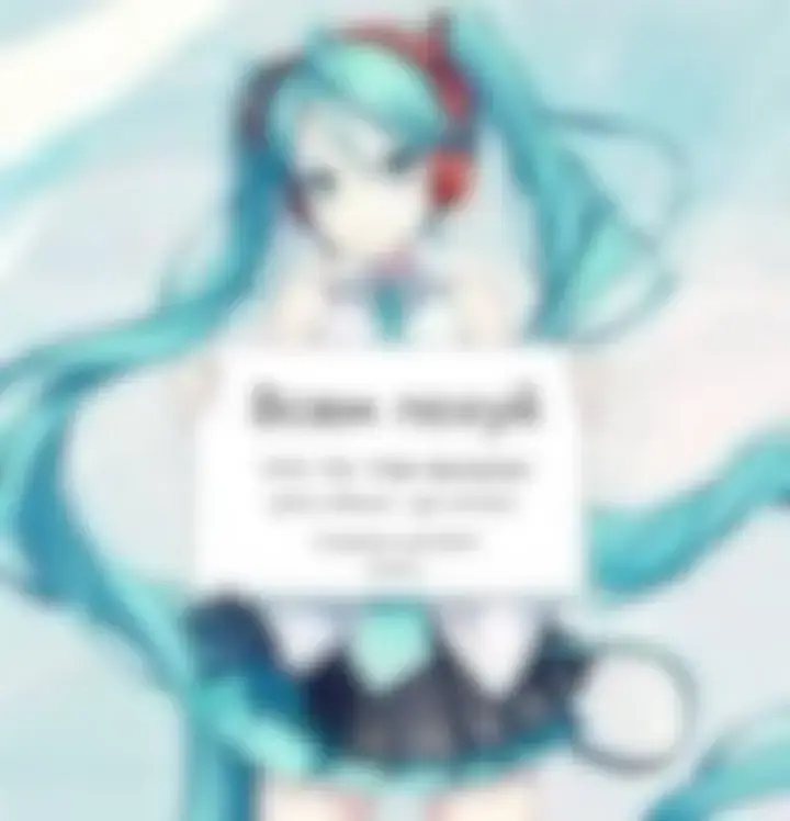 hell yeah #meme #anime #shitpost #россия  #україна  In Internet culture, shitposting or trashposting is the act of using an online forum or social media page to post content that is of 