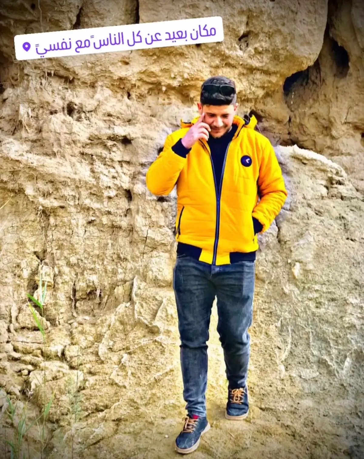 #ستوريات  #fyp  #لايك__explore___  #تصاميم  #الشعب_الصيني_ماله_حل😂😂 