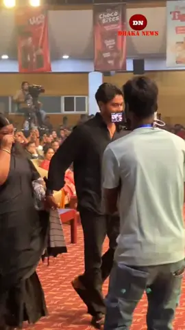 #duet with @Dhaka News #dhakanews 