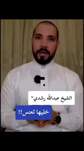 انشر الفيديو