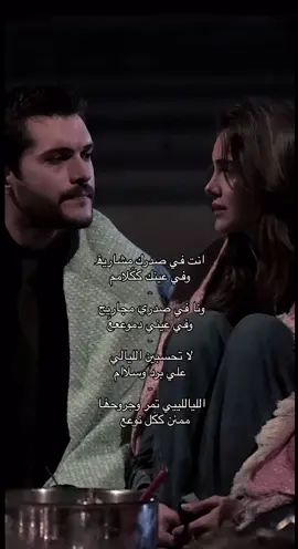 #مالي_خلق_احط_هاشتاقات #الشعب_الصيني_ماله_حل😂😂 #قصايد_شعر_خواطر_شيلات_الاكسبلور #فلاح_المسردي 