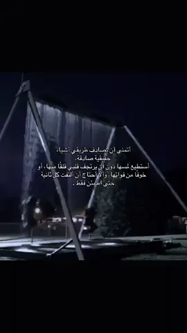 #تيك_توك #اكسيلور #قتباسات #creatorsearchinsights 