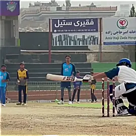 Gurbaz x jani🫀🇦🇫 nice shot #foryoupagе #viralvideo 