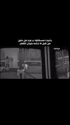 #foryou #fyppppppppppppppppppppppp #explore #fyp #kwt 