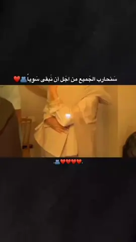 منشن للحب❤️#ستوريات_انستا #اكسبلور_تصميمي #fypシ゚viraltiktok #fypシ゚vira #foryo 