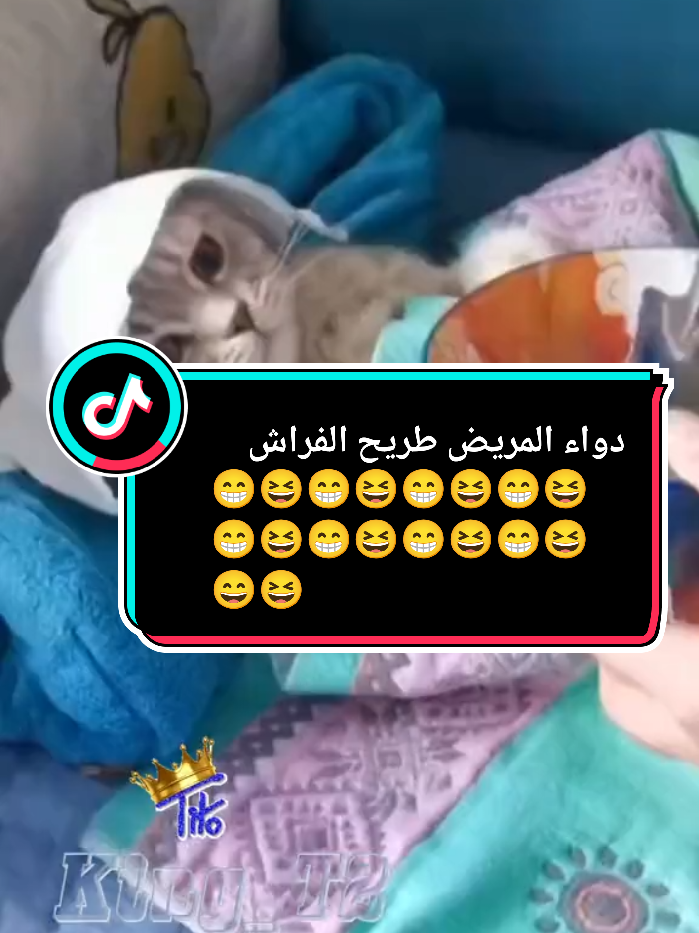 #fyp #videoviral #tiktokviral #livewithlowfollowers #tik_tok 