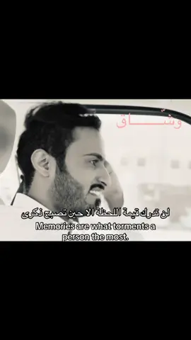 بدون موسيقى#foryou #foryoupage #pov #fyp 