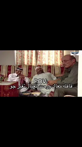 #اكسبلور #راكشنات #عبدالعزيز_الجاسم #الشعب_الصيني_ماله_حل😂😂 