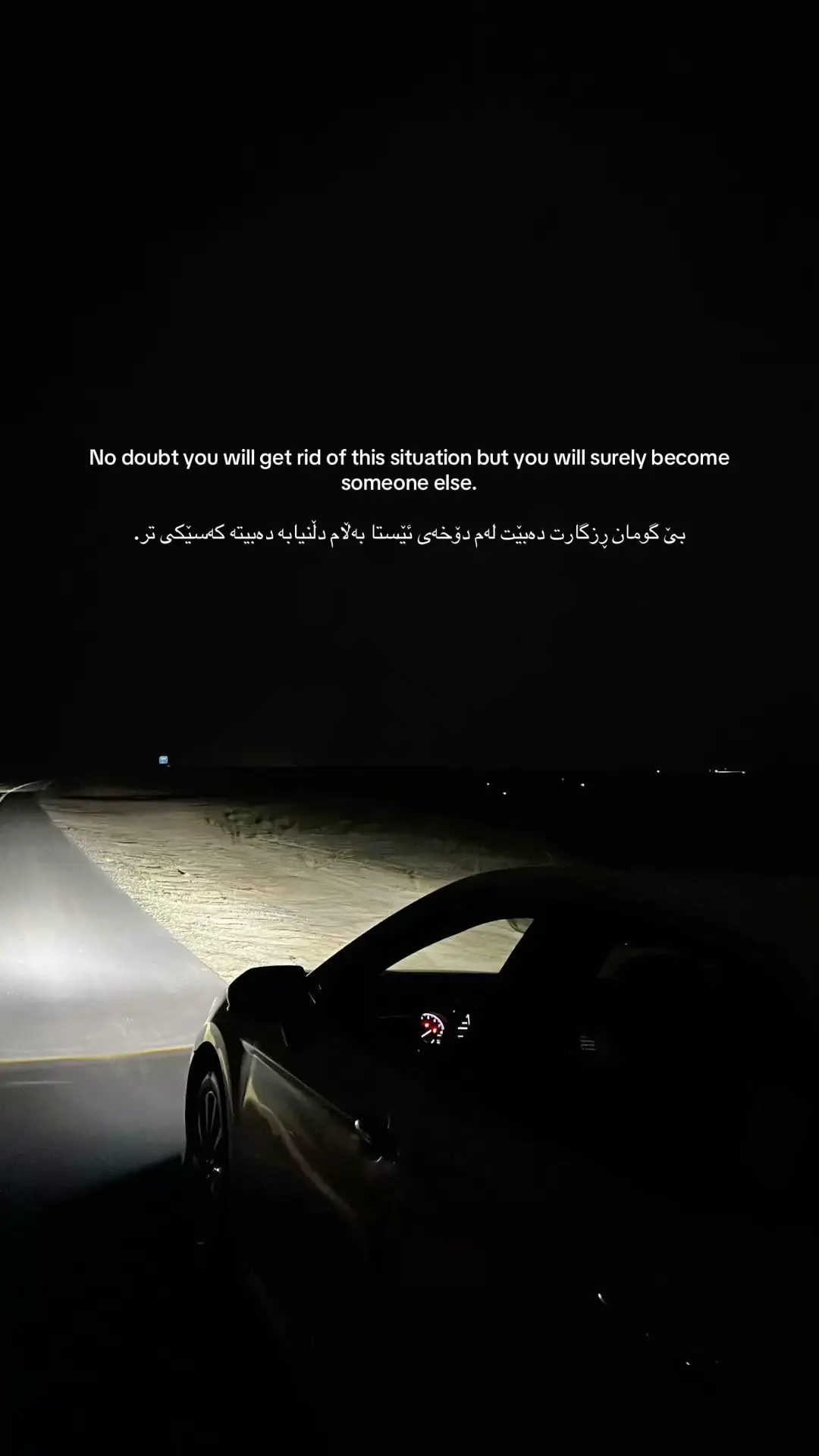 #viral #foryou #fyp #foryoupage #fypシ 