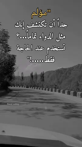 #تصميم_فيديوهات🎶🎤🎬 #اكسبلور 