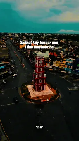 Humne Sialkot ki purani line change kar di — Rate bhi sensible, quality bhi export. No compromise. No shortcuts. Bas asli, consistent leather. . . . . #nafiaskins #SialkotLeather #LeatherFactory #LeatherExport #SialkotIndustry                