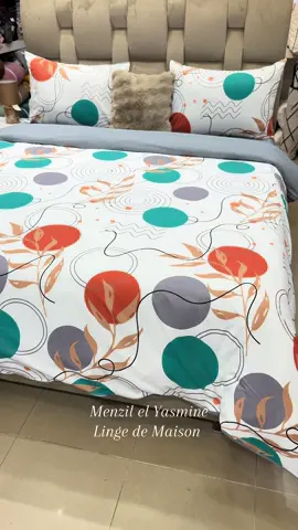 Cache couette 2 places 🛏️ Très bon Qualité en polycoton 🪡 Dimension : 4 pieces  Drap housse 180/200 housse de couette  220/240 2x taie d’oreiller 50/70 Prix : 4500da 💰💰 Couette blanche disponible 220/240cm  Prix : 4500da 💰💰 Adresse 📍: blida Boulevard de 20 mètres (opgi) 📌 https://maps.app.goo.gl/aFLx2kM16iYuw6qH6?g_st=ic خدمة التوصيل متوفر نحو 58 ولاية و الدفع عند الإستلام Livraison disponible 58 wilaya à domicile le paiement a la livraison 🚚 🚚 ‎ للاستفسار تواصل معنى عبر بريد الصفحة او اتصل بالرقم ☎️ 0553886987 / 0561186730 / 0798788425